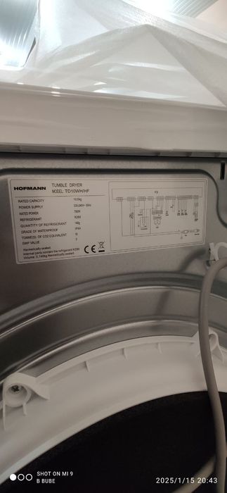 Сушильная машина Hofman TD10WH HF