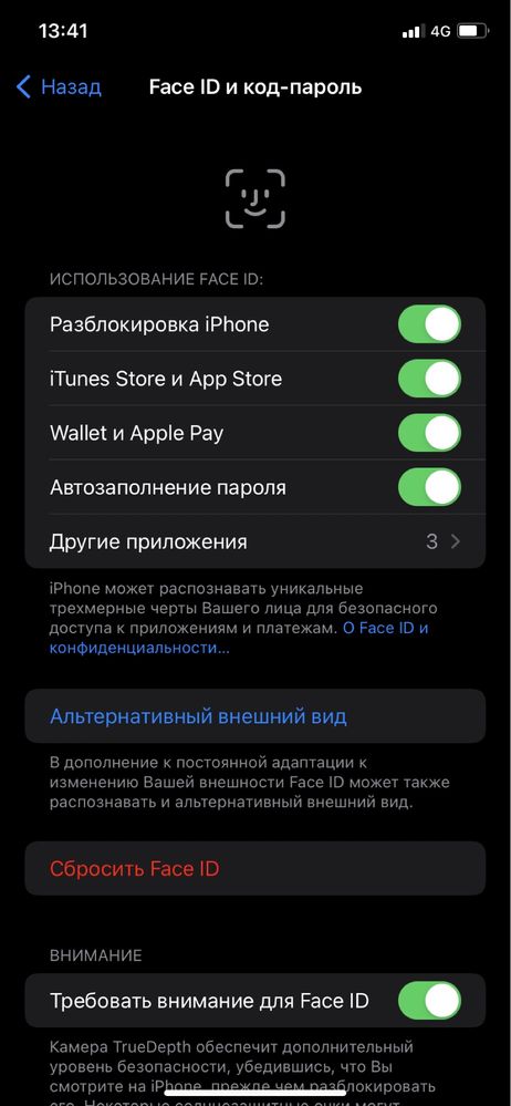 Iphone 11 128gb Айфон 11 срочччно продам сроччччччно