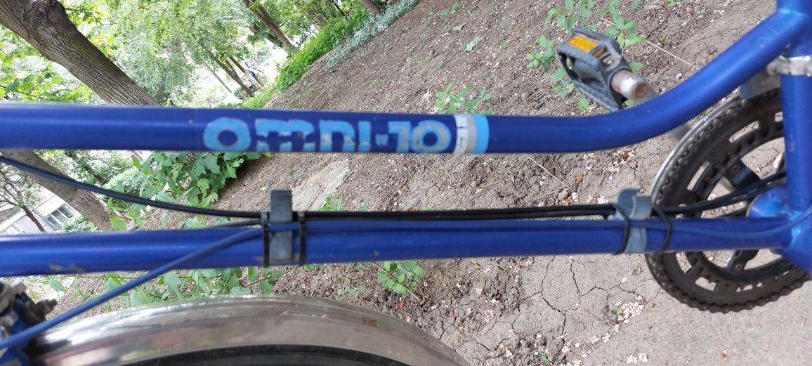 Vand bicicleta dame Huffy Omni 10