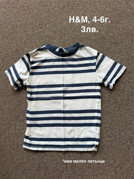 Летни дрешки за момче, 4-6г., H&M, George, Primark, Jumping beans
