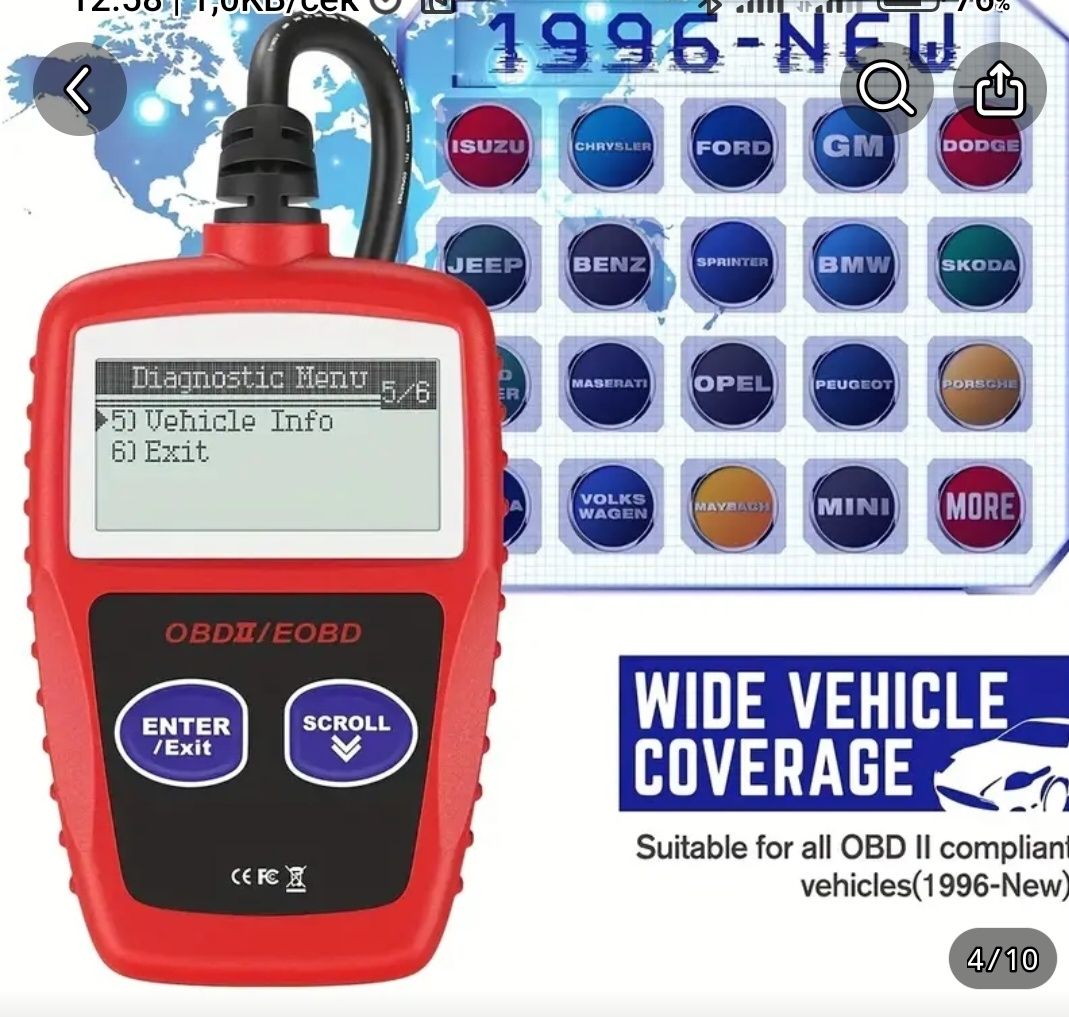 Уред за безплатна автодиагностика OBD Wi Fi