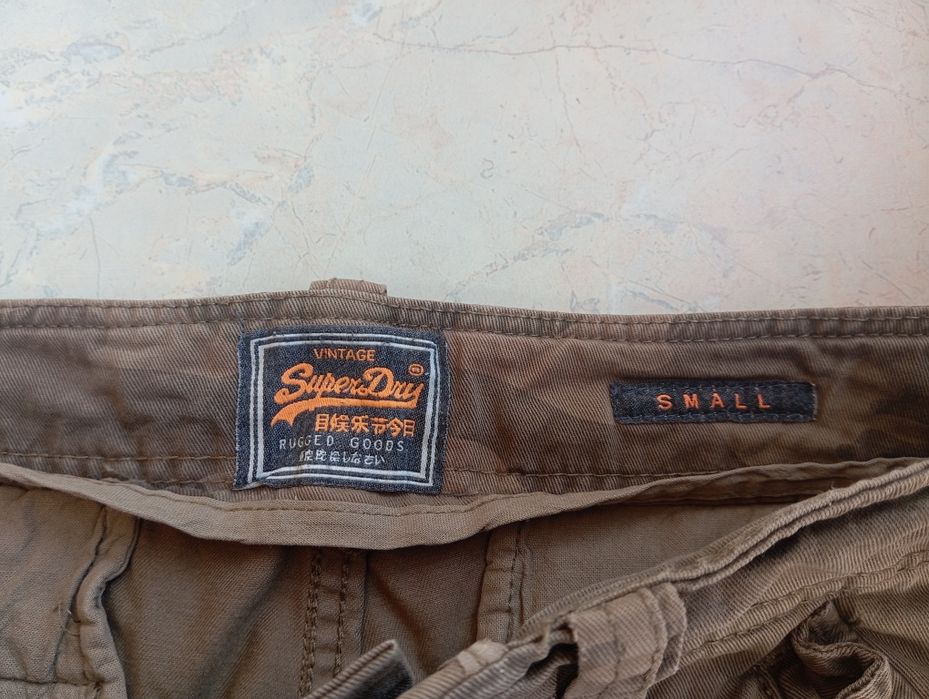 Карго панталони Superdry
