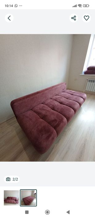 Продам диван пр-во Россия