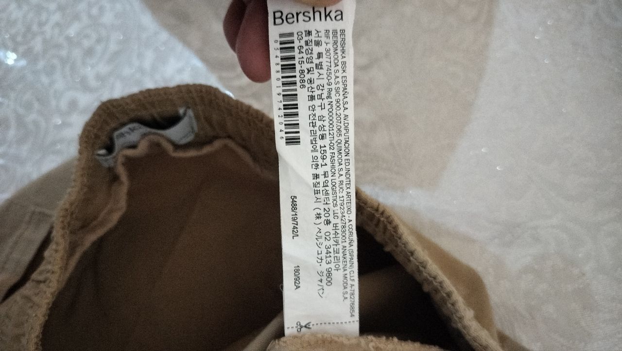 Bershka  Joker Bangladesh