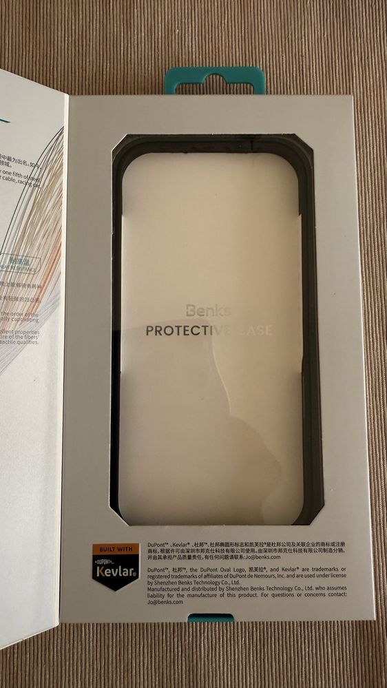 Калъф кейс от кевлар за iPhone 16 pro