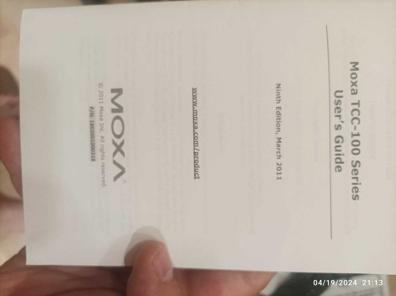 Продается конвертер Moxa RS485 RS422---RS232 изолированный. Новый.