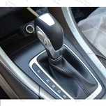 Nuca piele cutie automata Ford Focus, Fiesta, Kuga, Mondeo, Ecosport