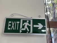 Табела Exit