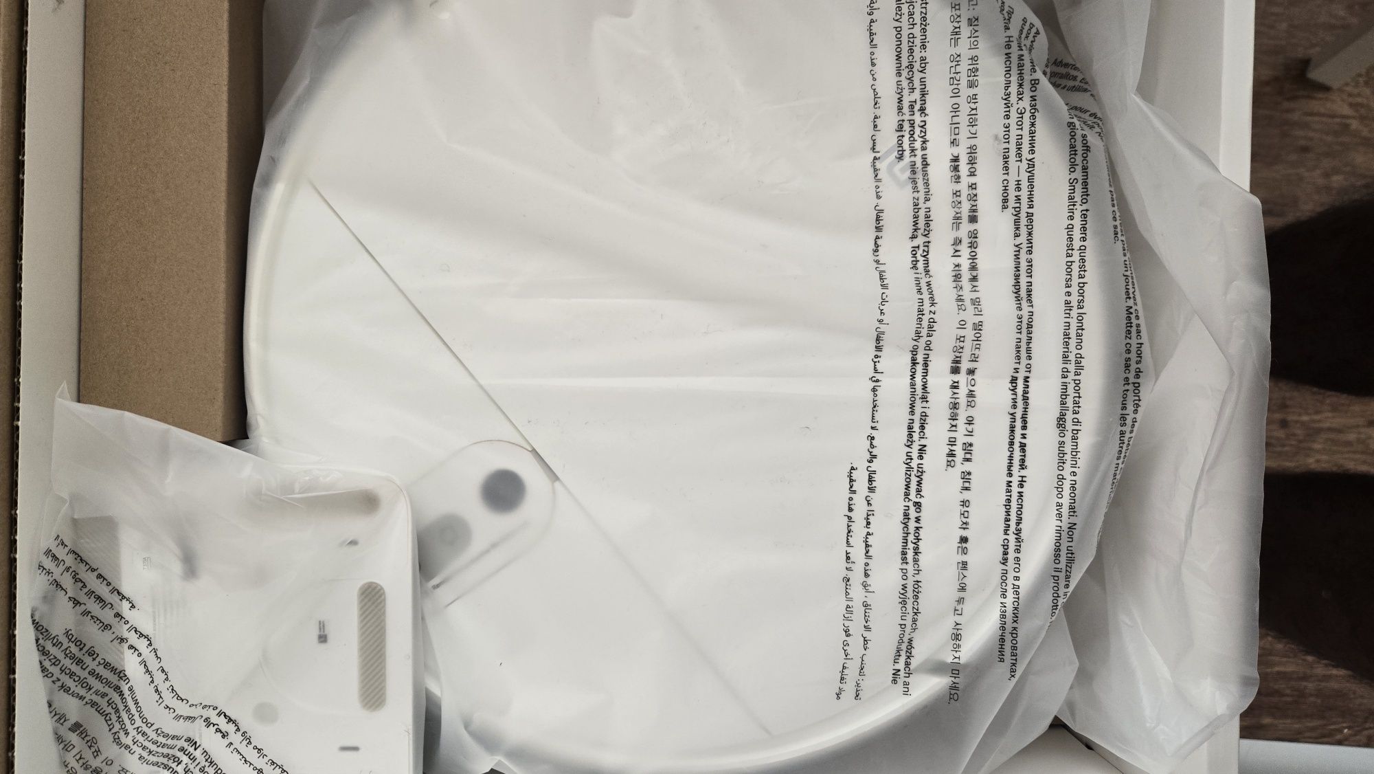 Робот прахосмукачка Xiaomi Mi Robot Vacuum-Mop 2