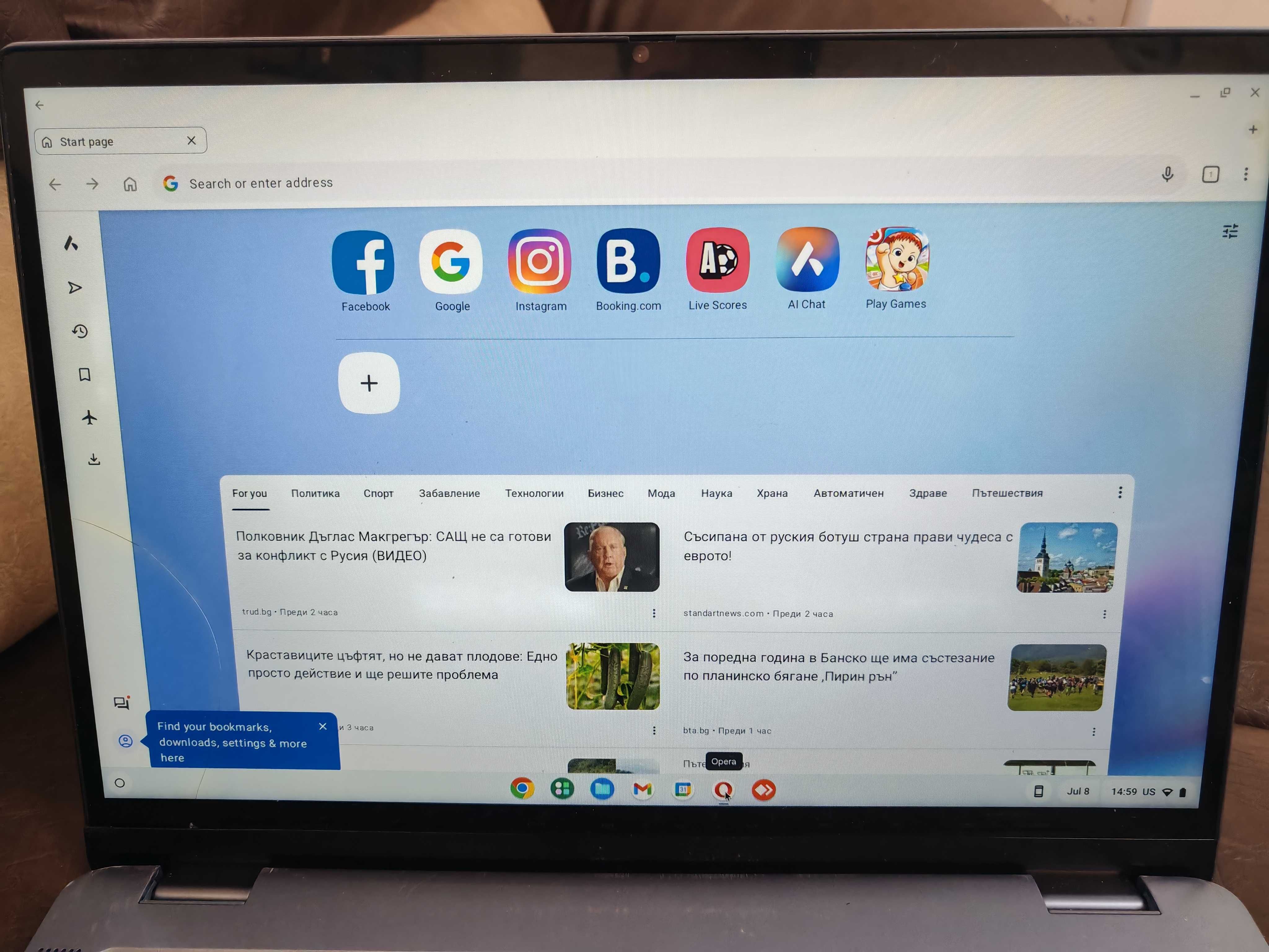 Chromebook Plus Lenovo Ideapad Flex 5