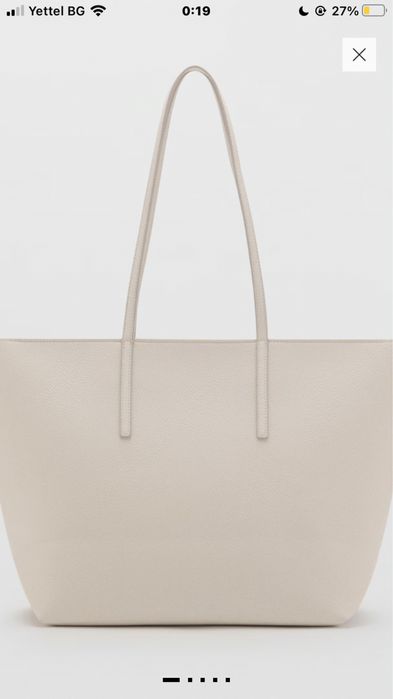 Mango shopper bag