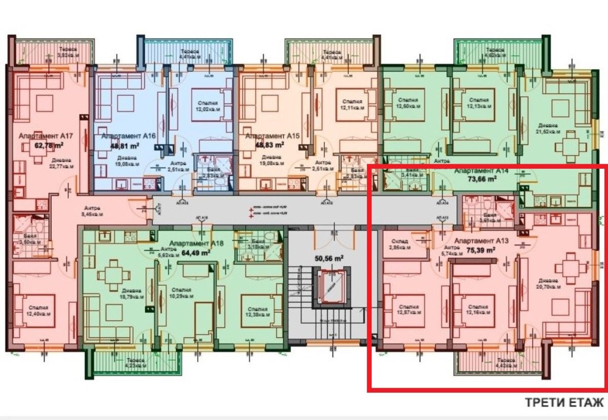 Тристаен апартамент в гр. Айтос - 86,03 кв.м.