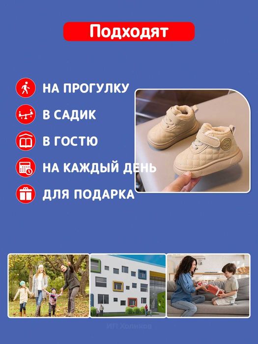 Детские утепленные ботинки, сапоги для девочек, зимняя обувь