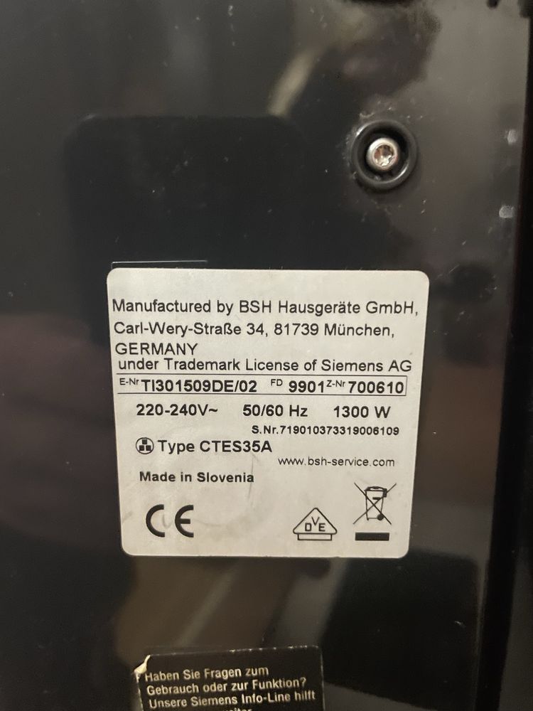 Кафеавтомат siemens eq3 s100