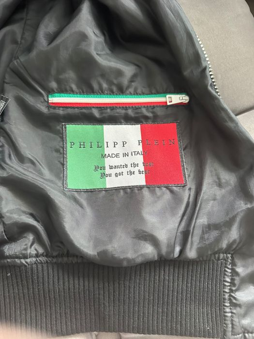 Яке Philipp Plein