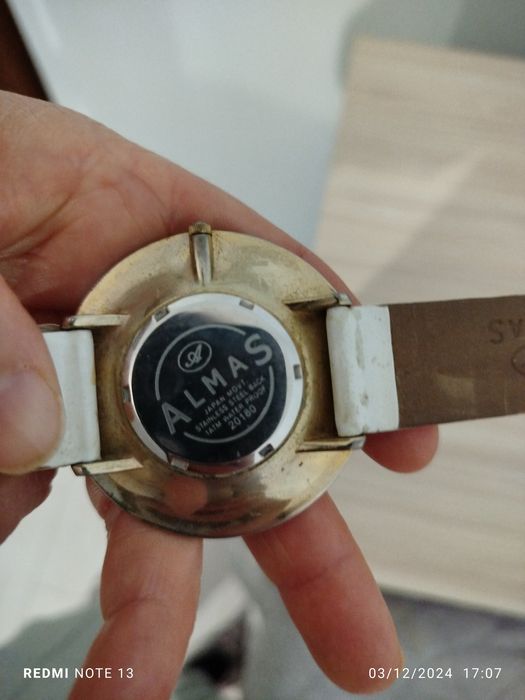 Дамски часовници за 15 до 50 лева