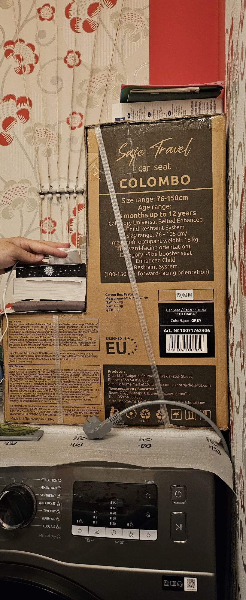 Стол за кола Lorelli Стол за кола Colombo i-Size (76-150 см.) Grey 100