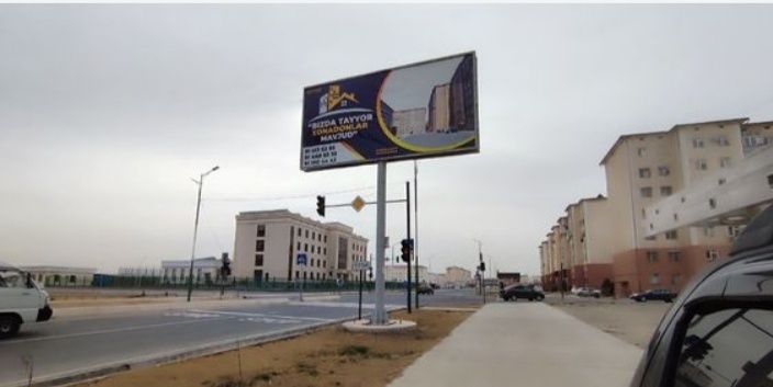 Билбордларда реклама/ Реклама на билбордах