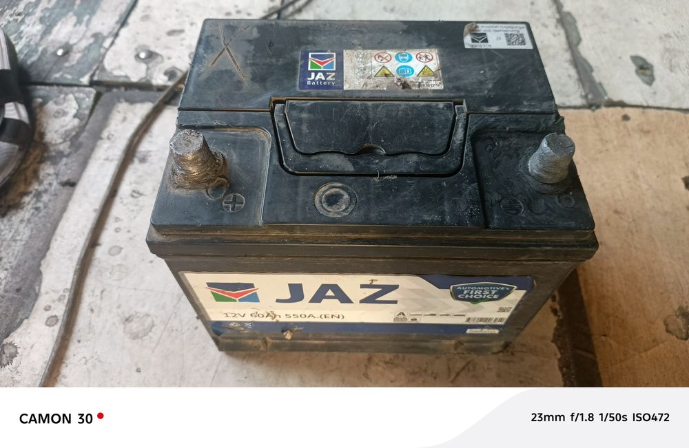 аккумулятор сотилади