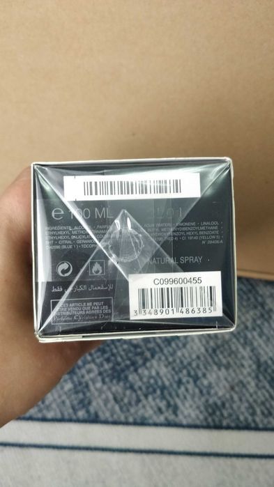 Parfum nou Dior Sauvage Parfum 100ml