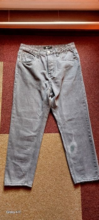 Blugi barbati  U_FIT marime S