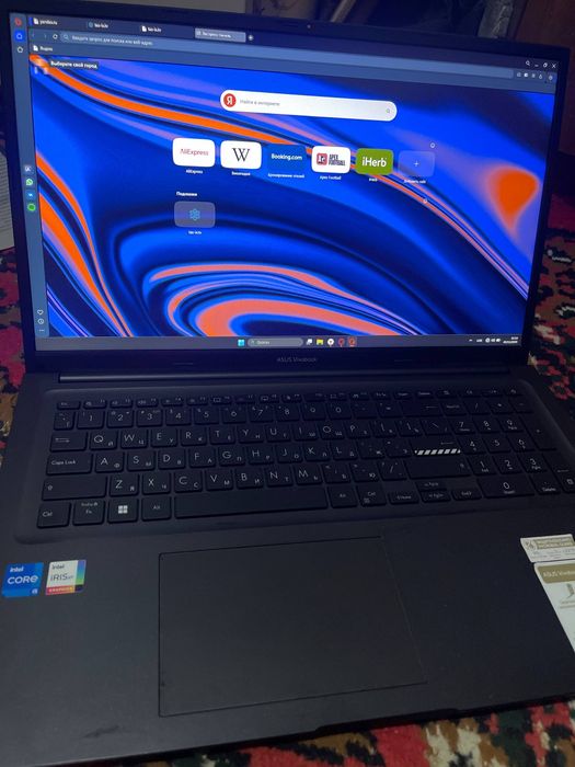 Noutbuk sotiladi Srochno