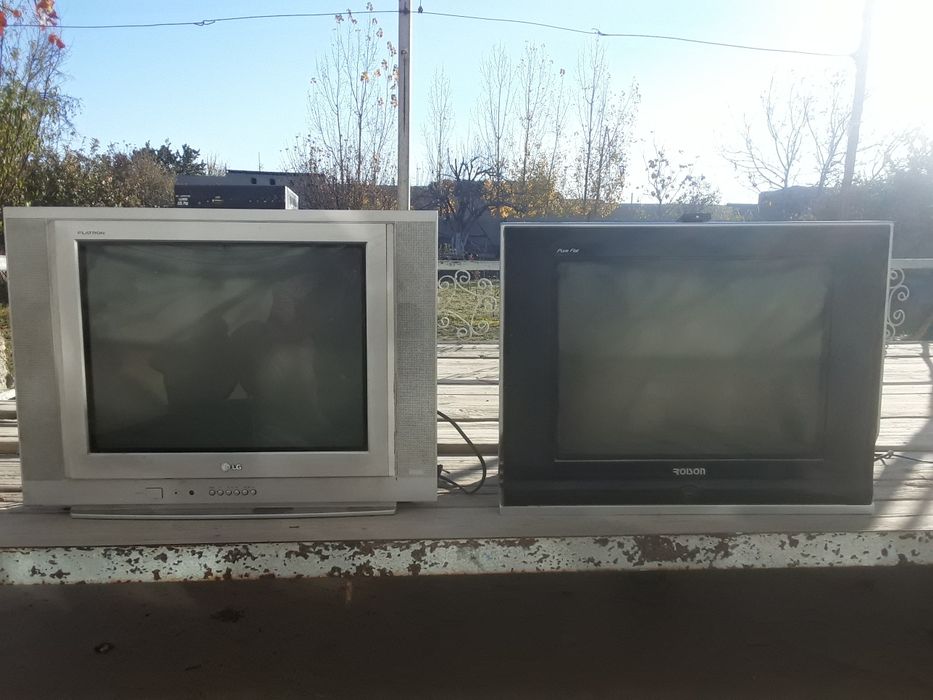 Televizprlar LG Roysonlar