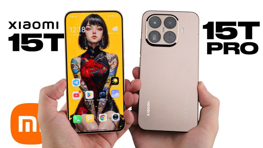 Xiaomi 15T Pro 512gb официалка год гарантия mix цвета