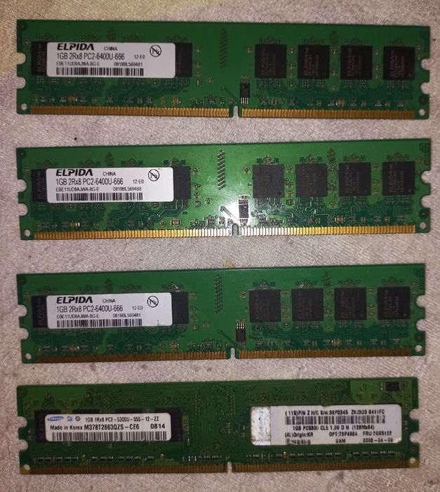 RAM Памет  за лаптоп и компютар