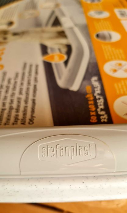 Кучешка тренировъчна тоалетна Stefanplast 60/40/4