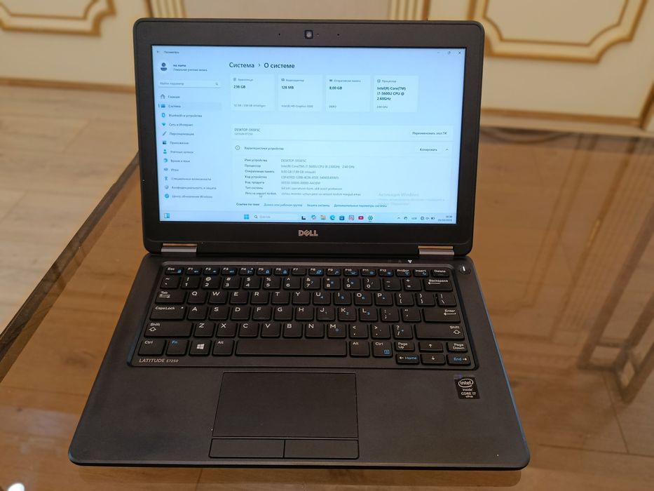 Dell Latitude E7250 (Ishonchli va sifatli biznes noutbuk)
