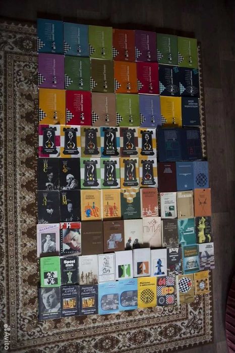 Шахматная библиотека