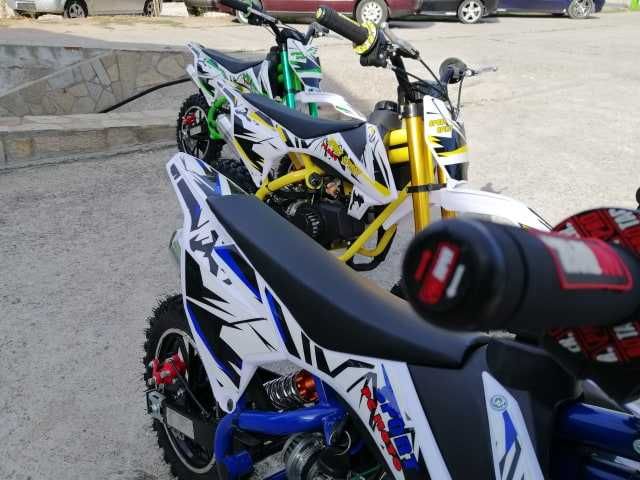 Детски Кросови Мотори 50 кубика MX Sport