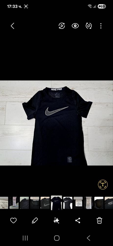 Nike pro ориг. детска тениска