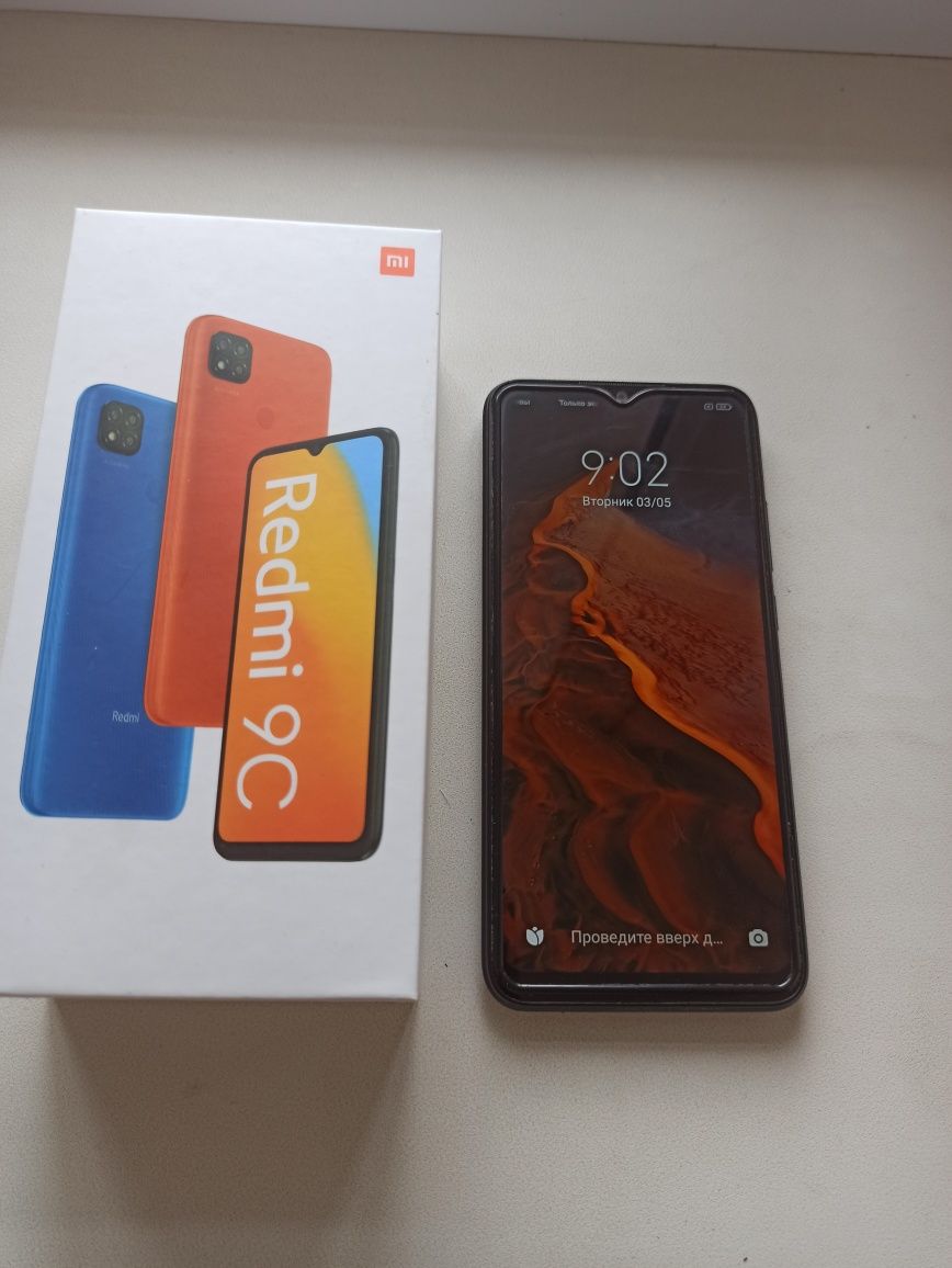 Телефон Redmi 9 С