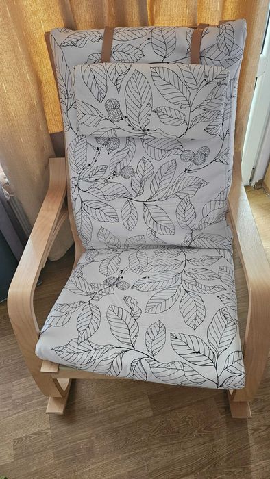 Люлеещ се стол за кърмене Ikea