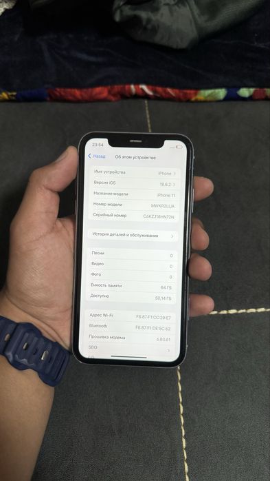 Iphone 11 64gb sotiladi