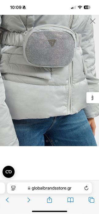 Дамско яке Guess