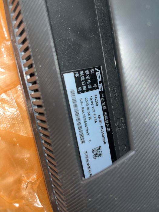 ASUS ROG Swift игровой монитор