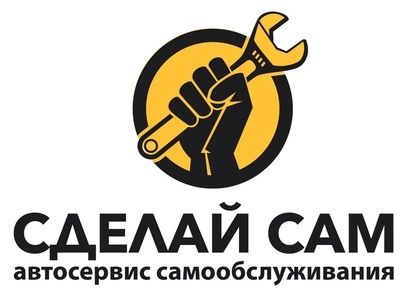 Сдам теплый бокс почасовая оплата