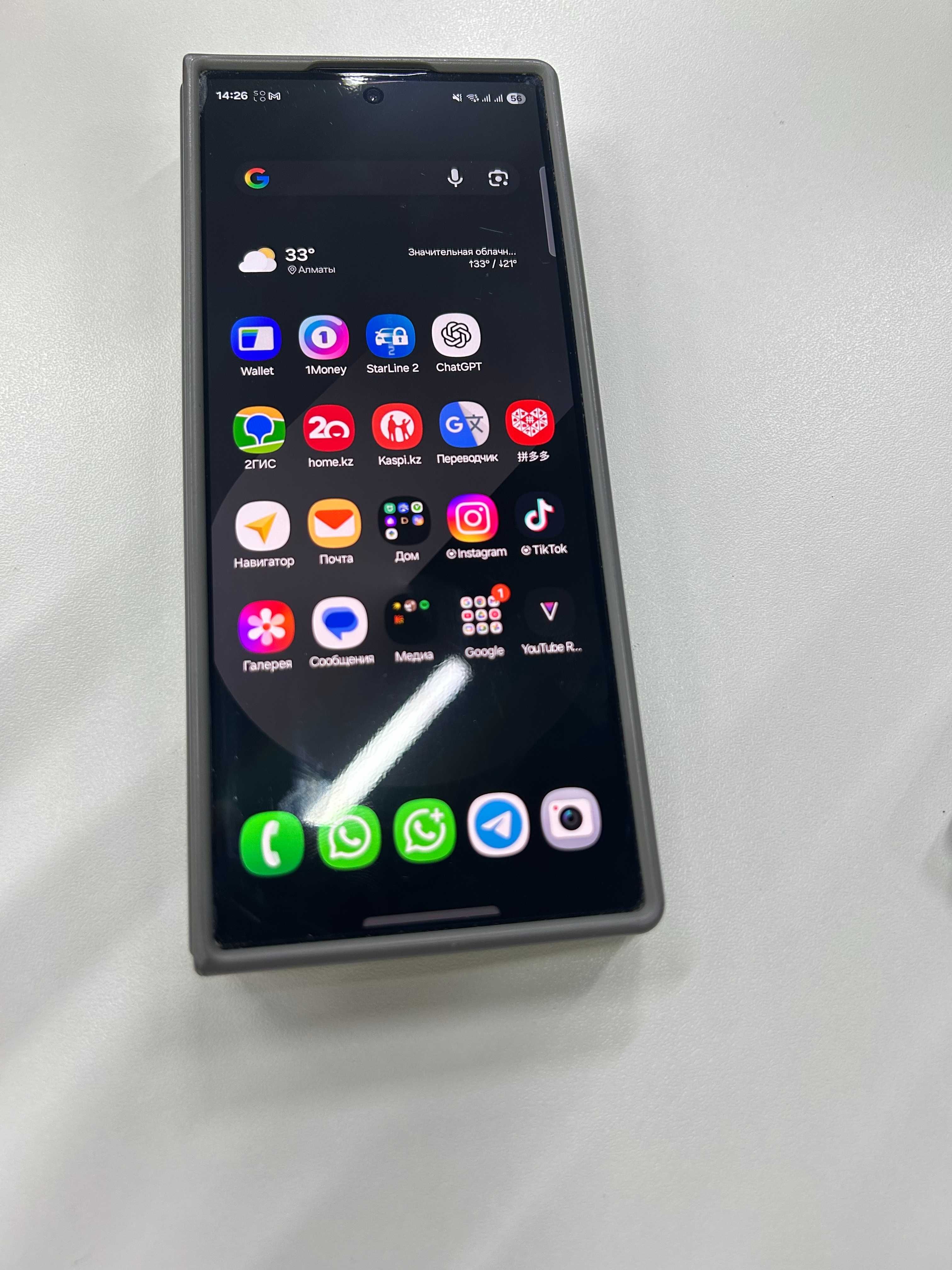 Samsung Galaxy Z Fold 6 512