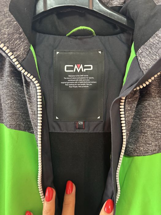 Детско яке за ски CMP