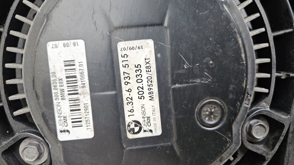 Перка за охлаждаме за BMW 3(E90)/1(E87) 2.d 163к.с.