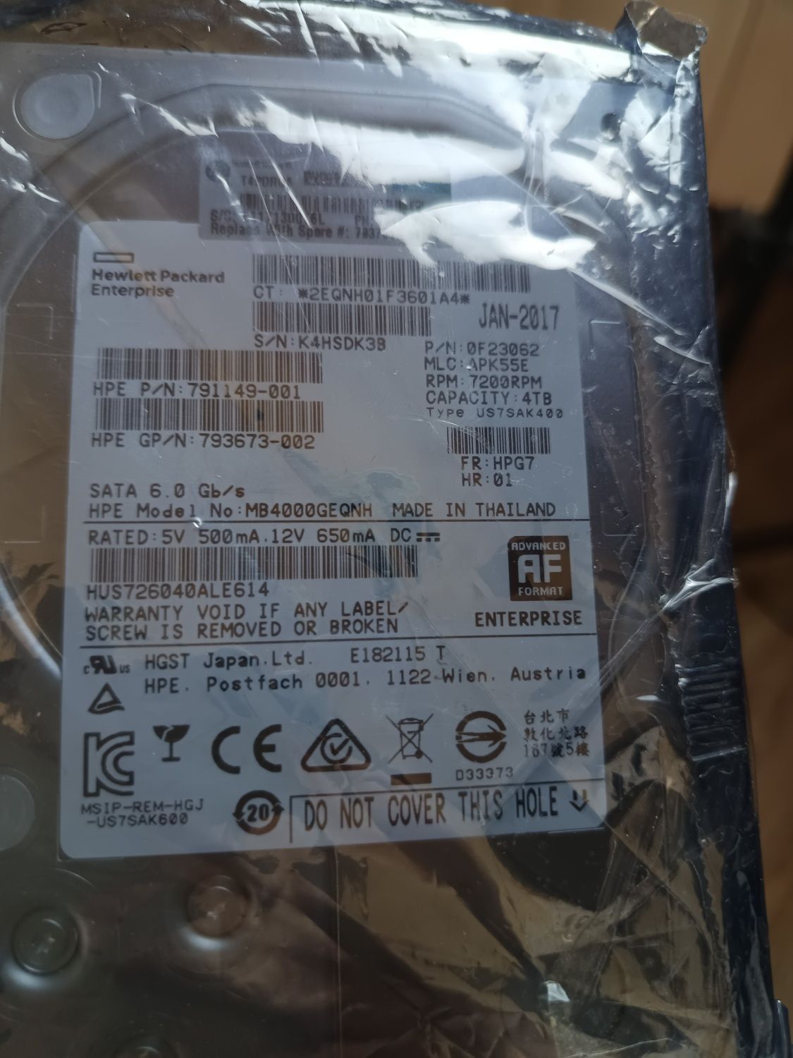 Жёсткий диск HDD 3'5" для видеонаблюдения