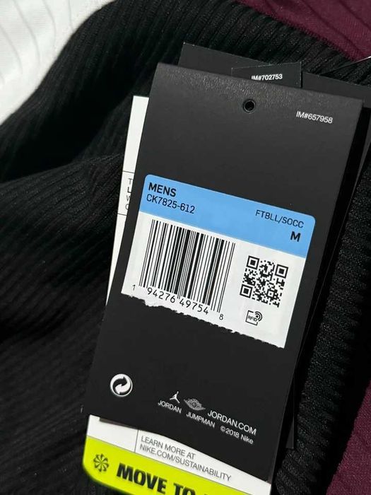 Tricou original Nike Jordan PSG 20/21 Kylian Mbappe,L,nou