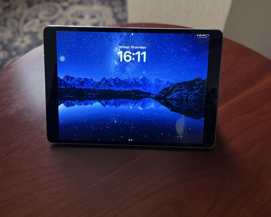 iPad Pro 10.5 Wi-Fi + Cellular