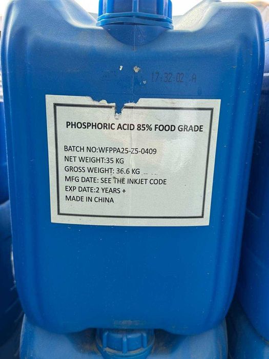 Ортофосфорная кислота 85%