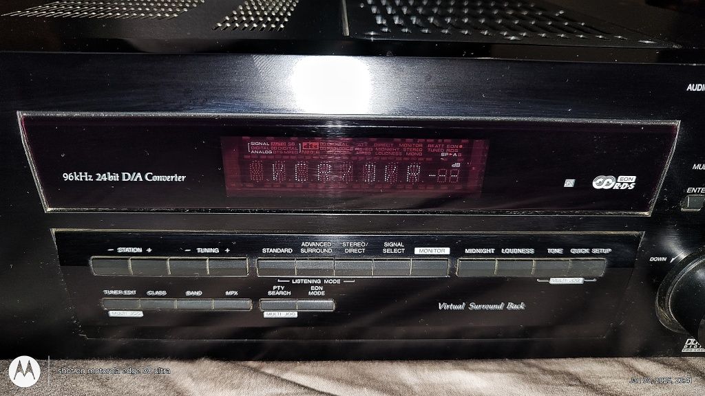 Pioneer VSX-D511-K 5.1 ресивър