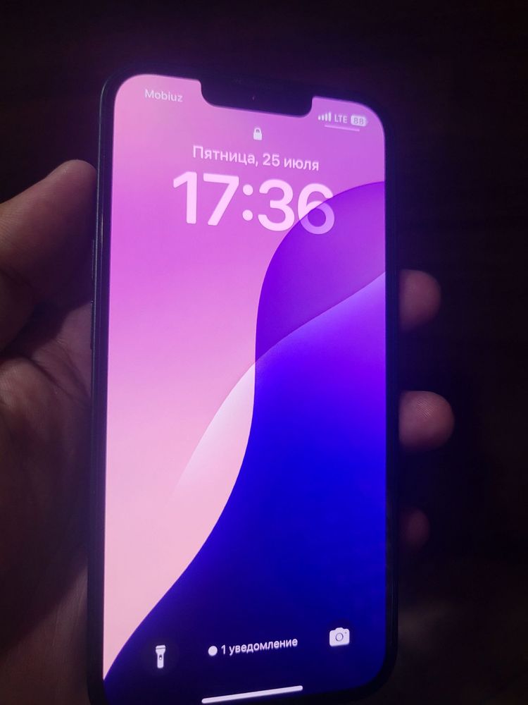Iphone 13 сотилади пакет