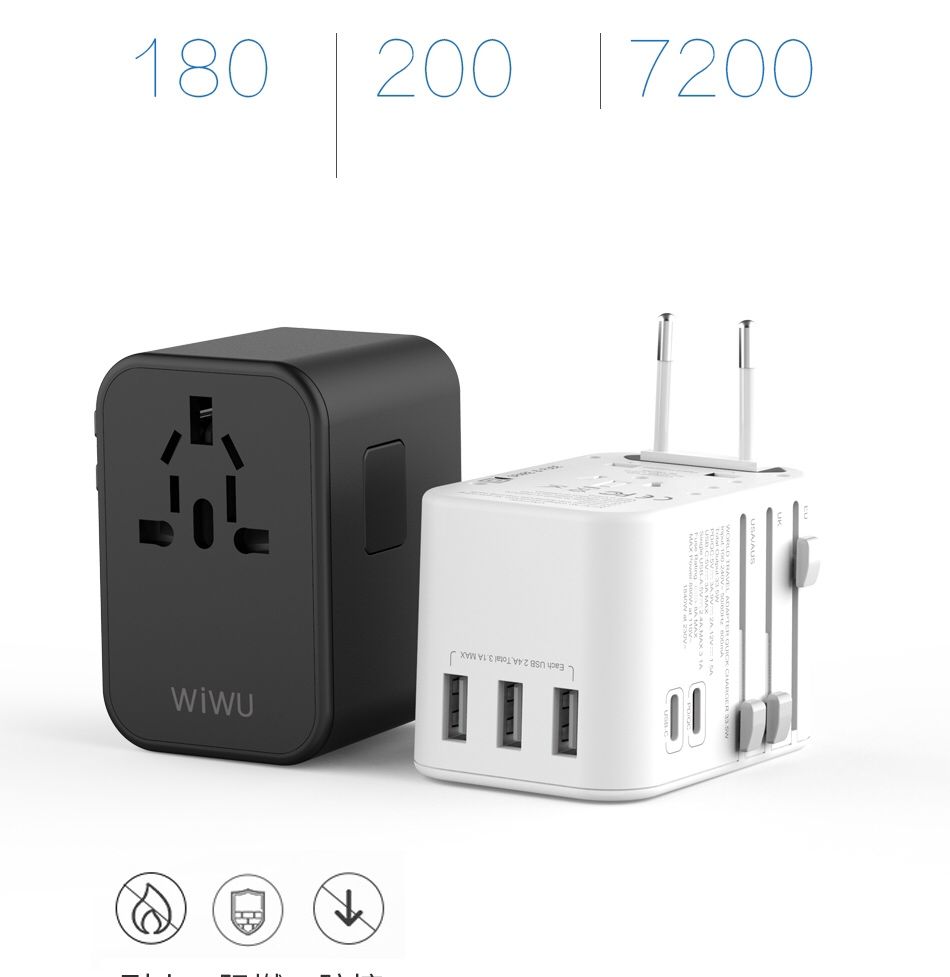 Универсальное зарядное устройство WIWU UA303 Universal Travel Adapter